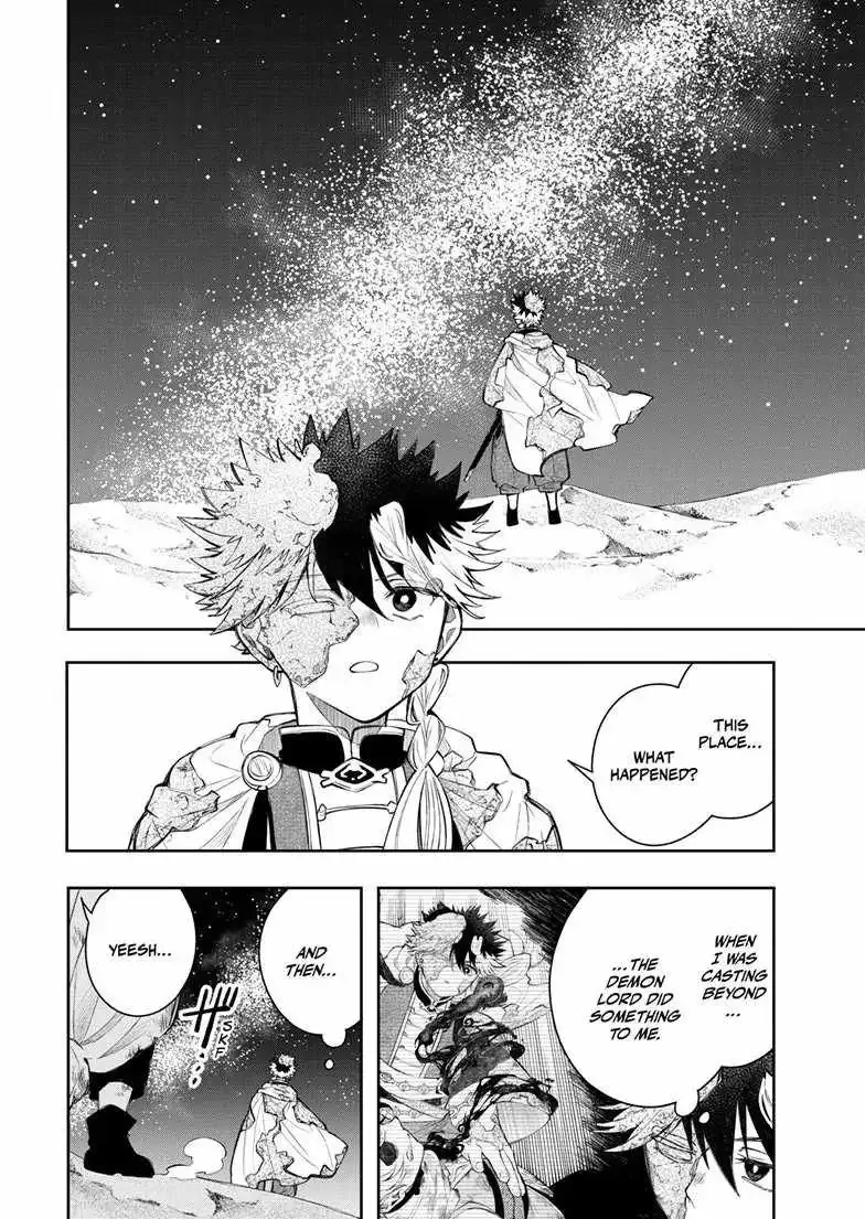 Kaiten no Albus Chapter 94 page 4