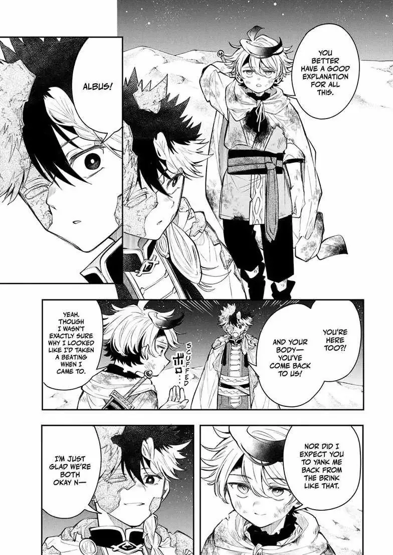 Kaiten no Albus Chapter 94 page 5