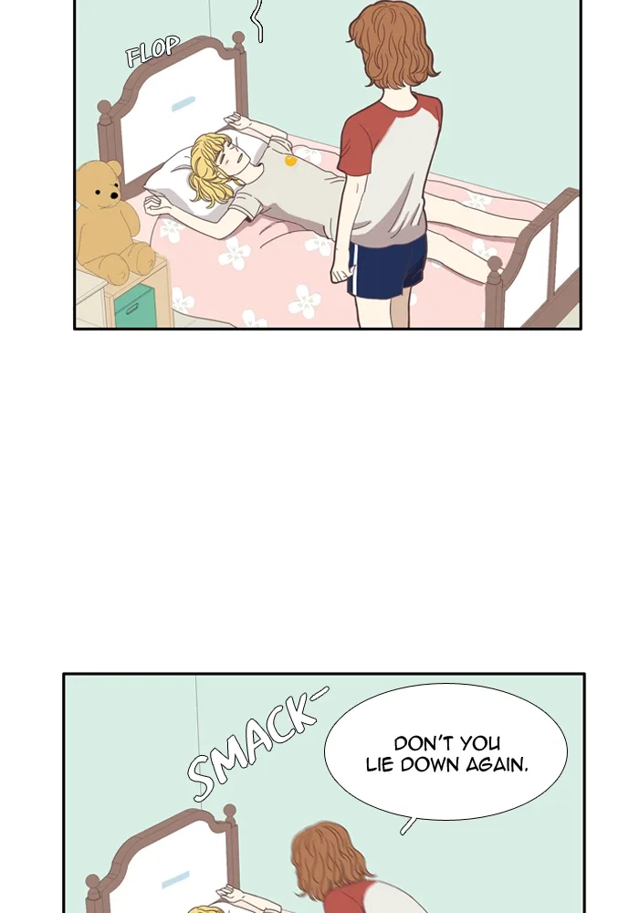 Girl's World Chapter 93 page 12