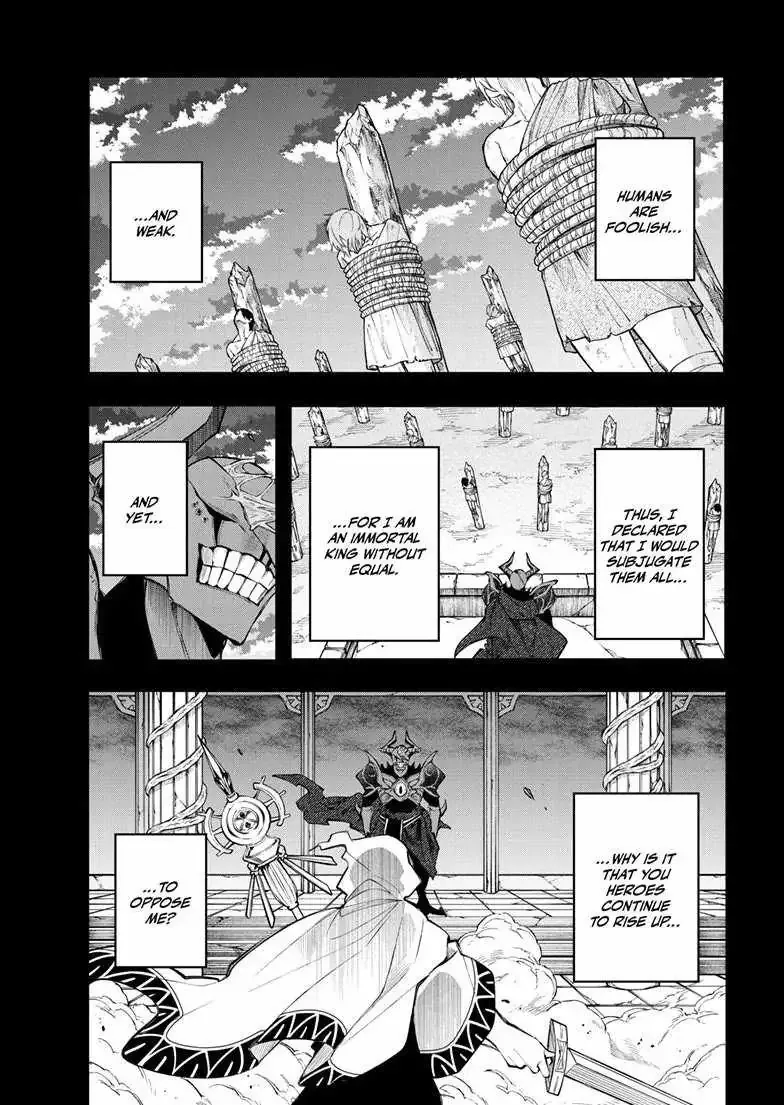 Kaiten no Albus Chapter 94 page 1