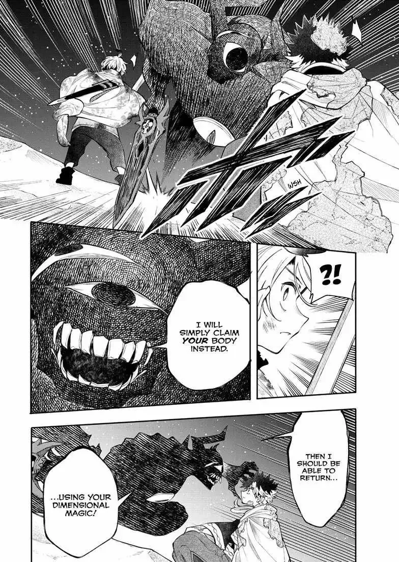 Kaiten no Albus Chapter 94 page 10