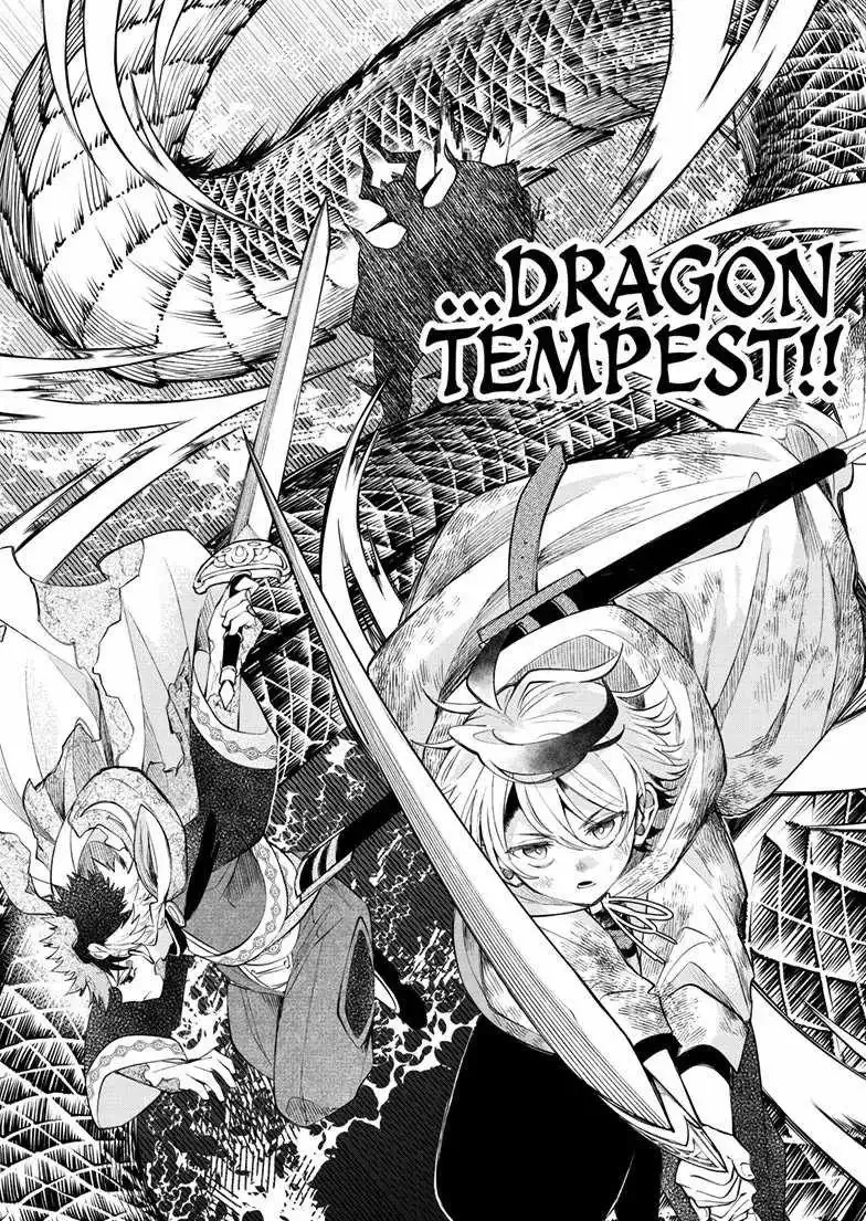Kaiten no Albus Chapter 94 page 17