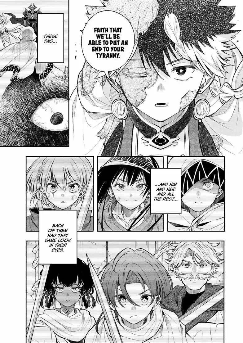 Kaiten no Albus Chapter 94 page 15