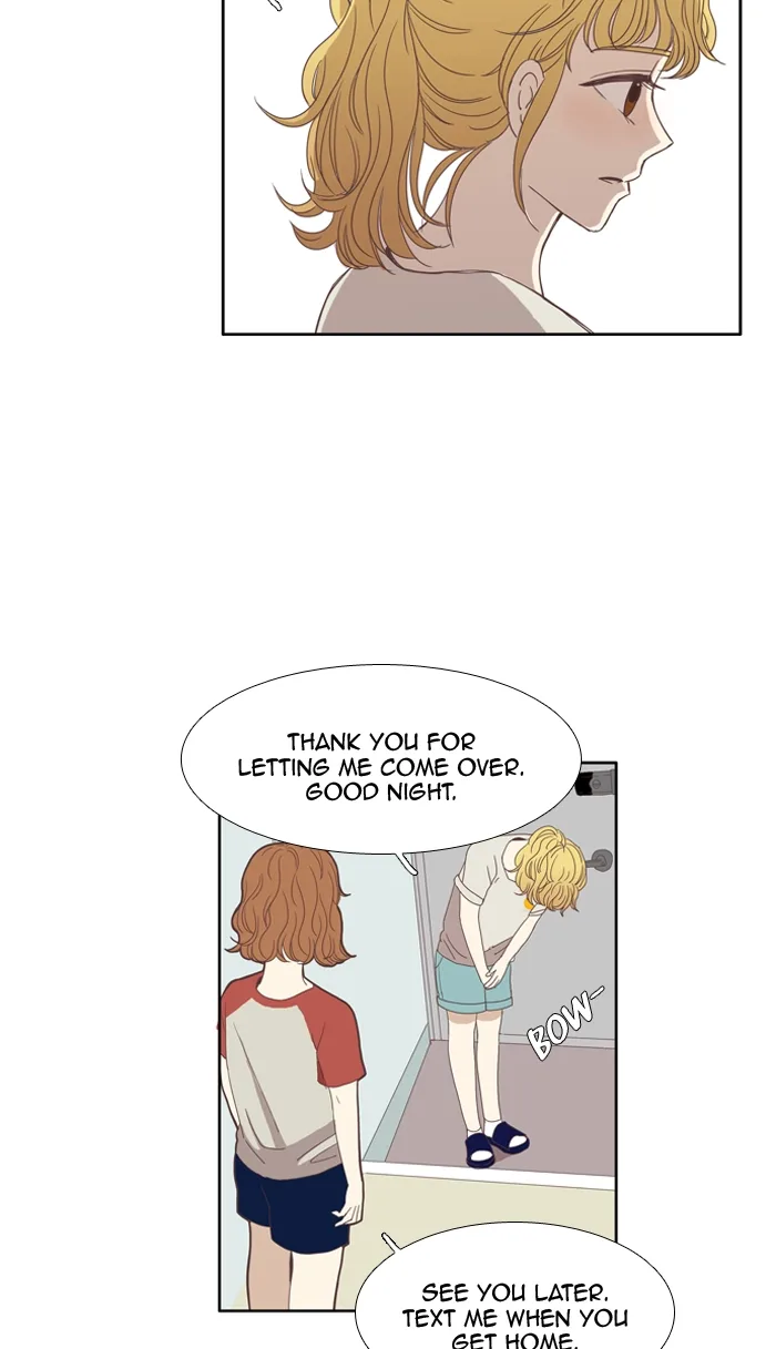 Girl's World Chapter 93 page 24