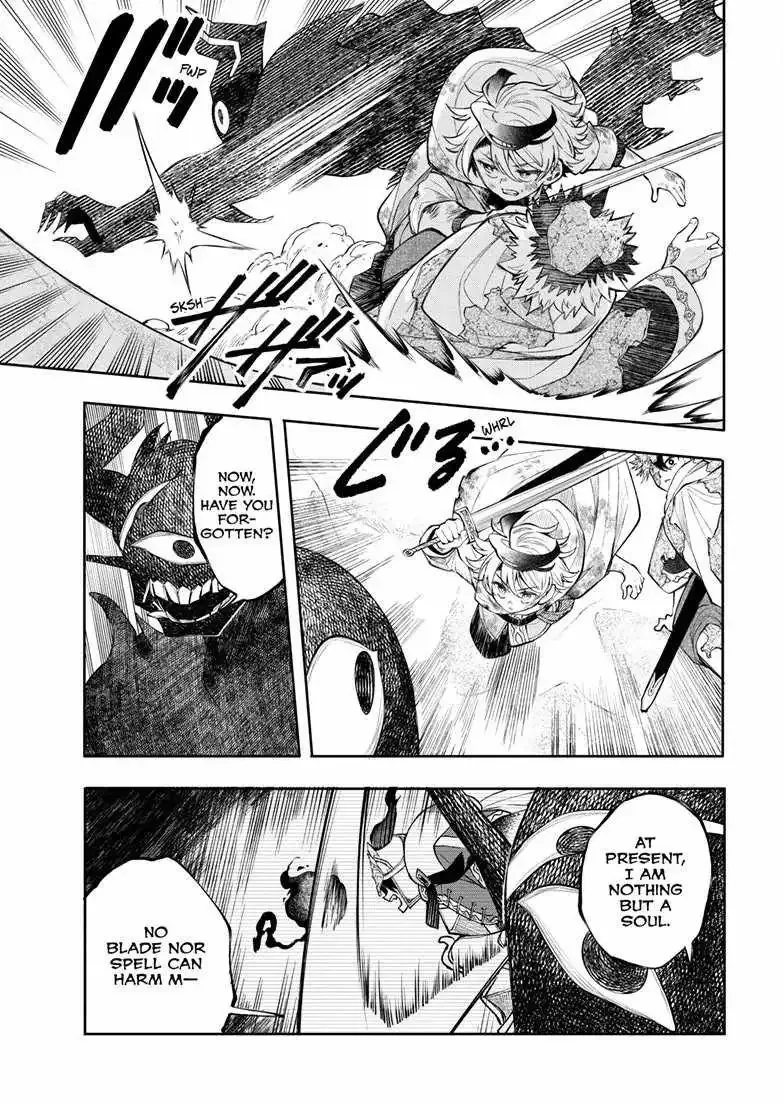 Kaiten no Albus Chapter 94 page 11