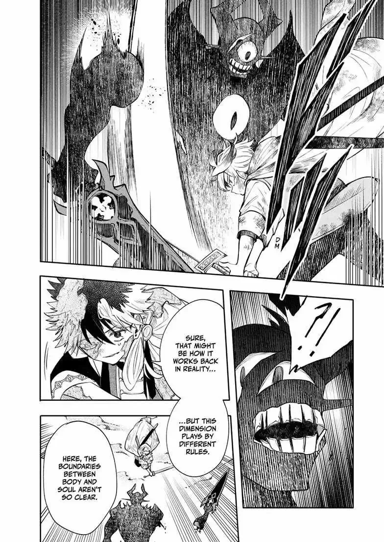 Kaiten no Albus Chapter 94 page 12