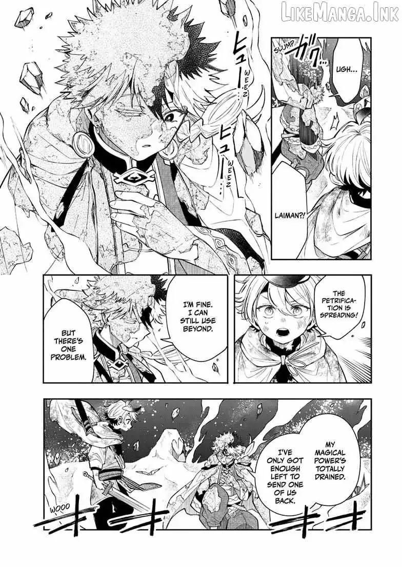 Kaiten no Albus Chapter 95 page 6