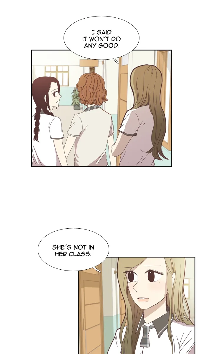 Girl's World Chapter 93 page 43