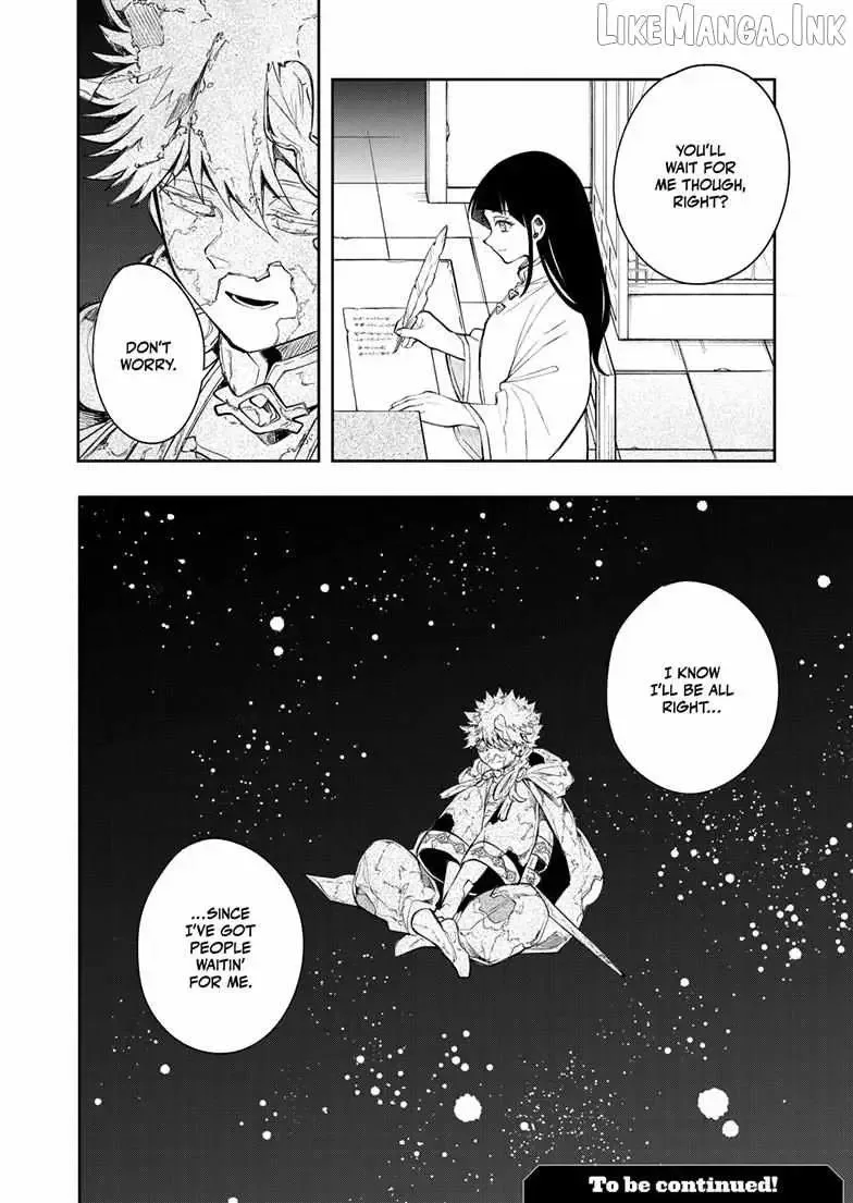 Kaiten no Albus Chapter 95 page 21