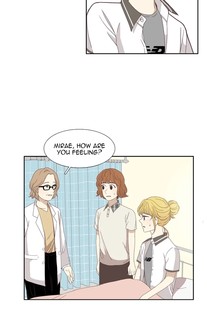 Girl's World Chapter 94 page 11