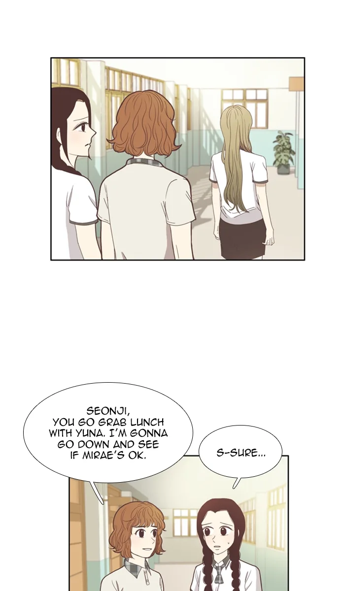 Girl's World Chapter 94 page 5