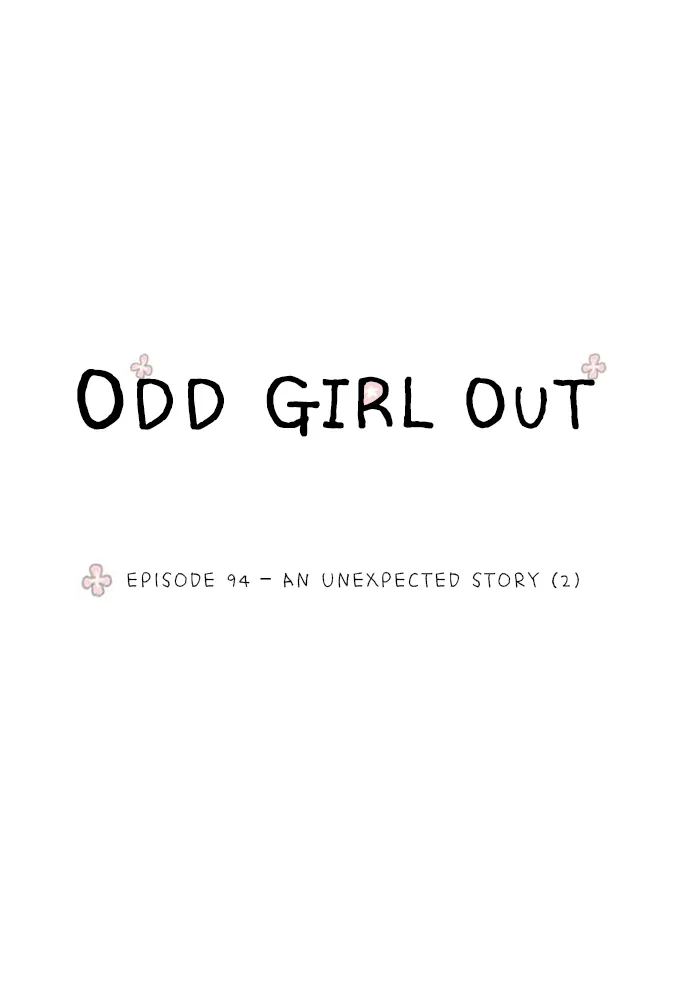 Girl's World Chapter 94 page 1