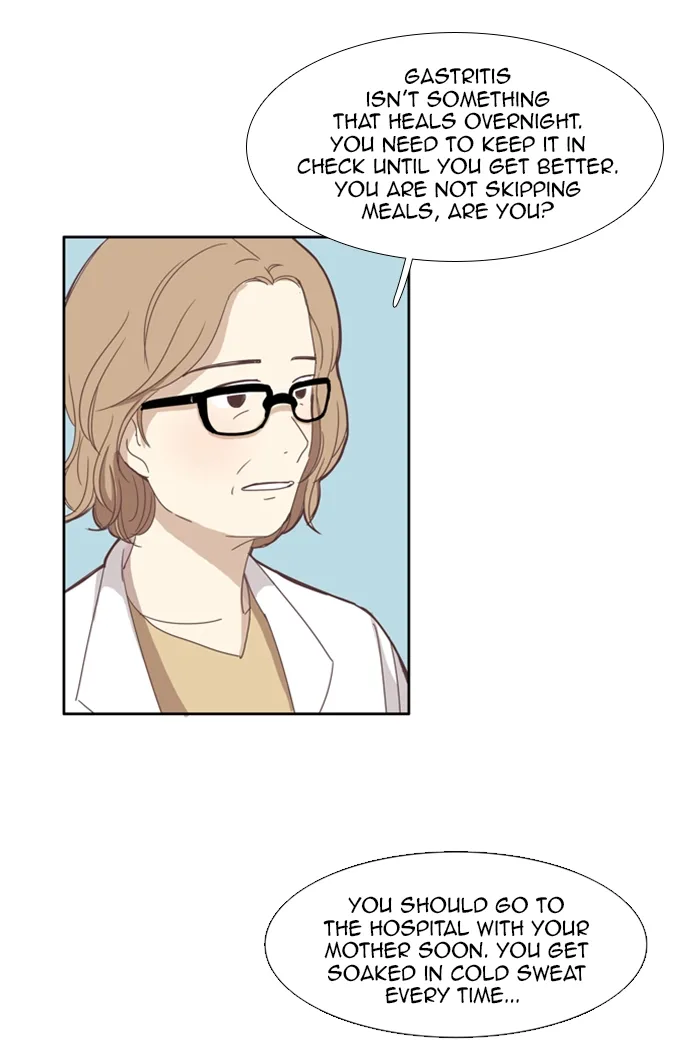 Girl's World Chapter 94 page 12