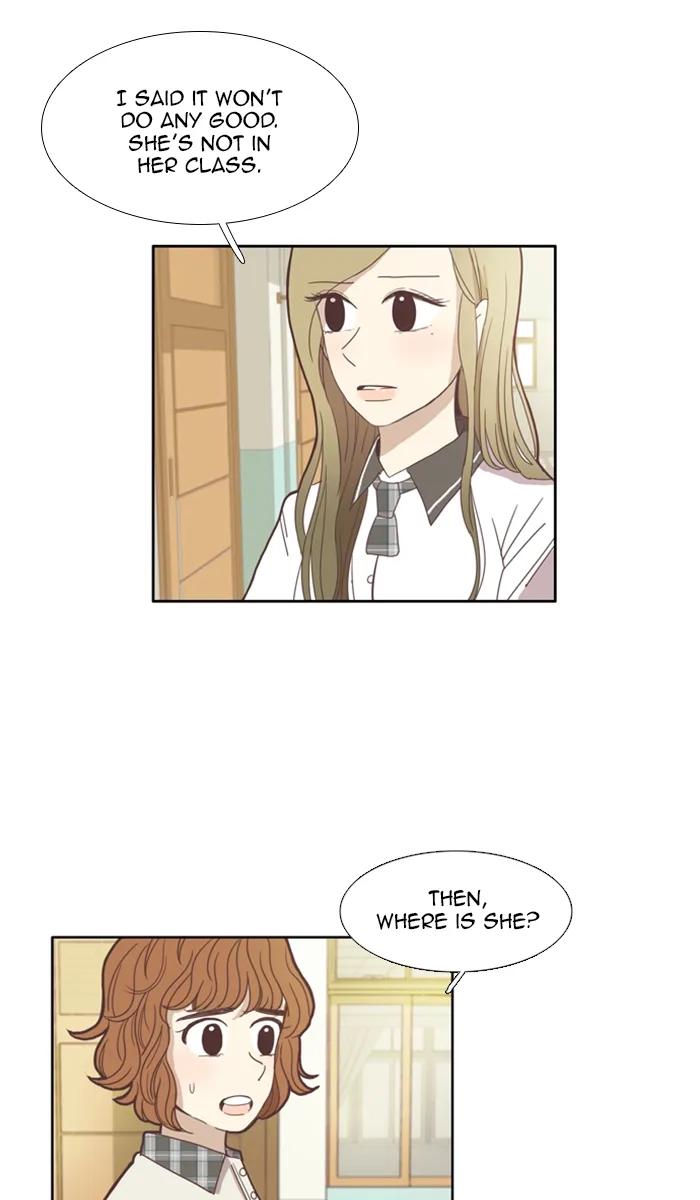 Girl's World Chapter 94 page 2