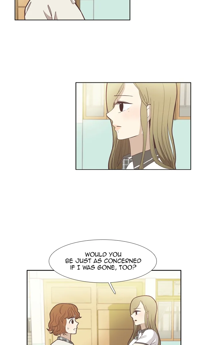Girl's World Chapter 94 page 3