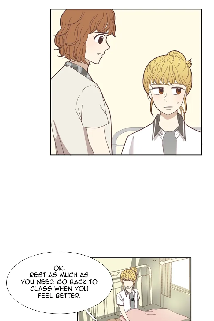 Girl's World Chapter 94 page 13