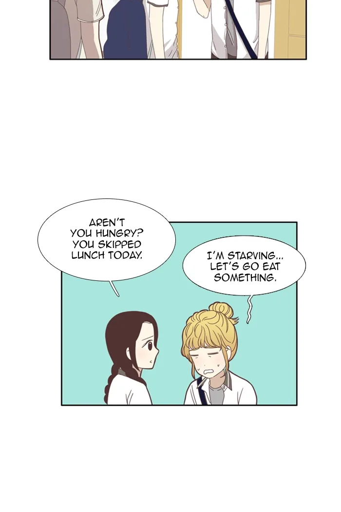 Girl's World Chapter 94 page 27