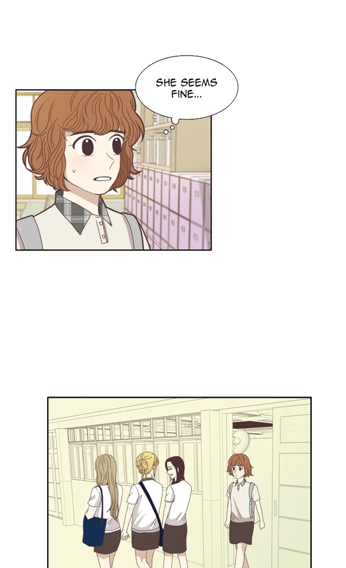 Girl's World Chapter 94 page 29