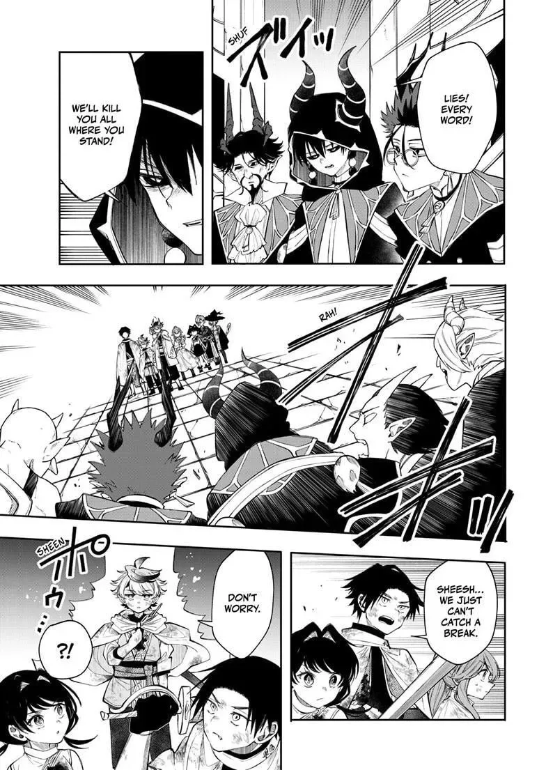 Kaiten no Albus Chapter 96 page 8
