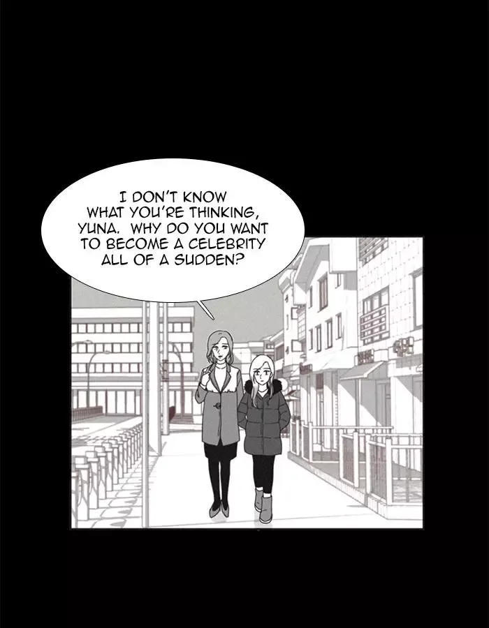 Girl's World Chapter 95 page 6