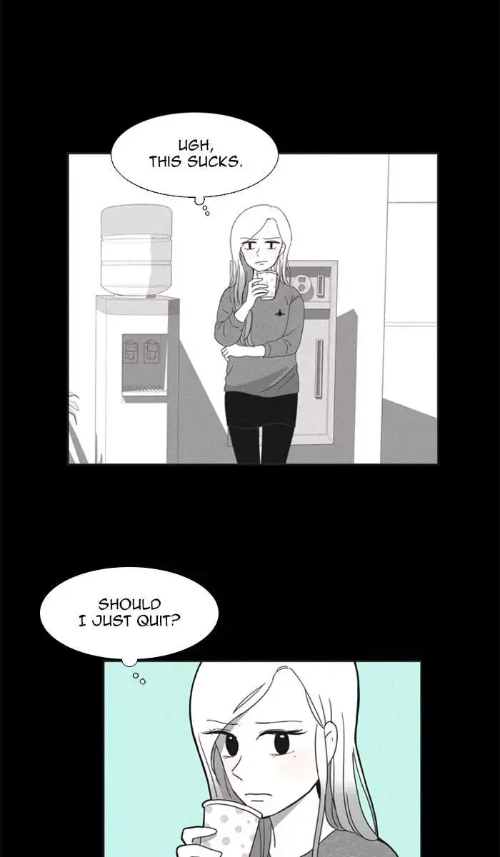 Girl's World Chapter 95 page 15