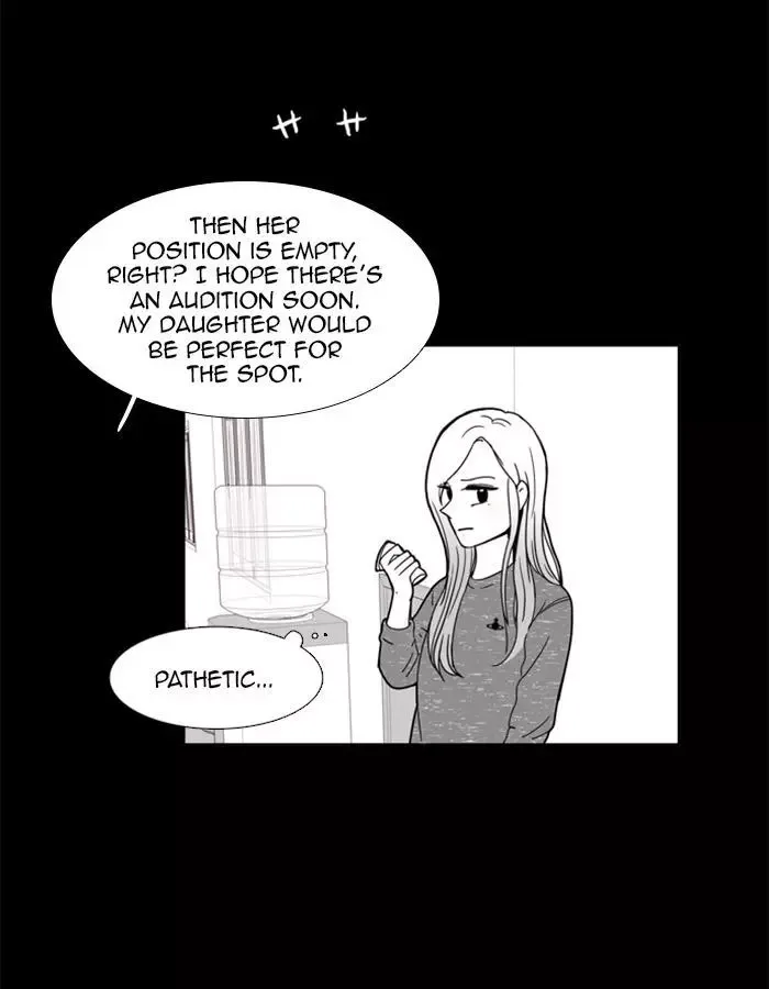Girl's World Chapter 95 page 23