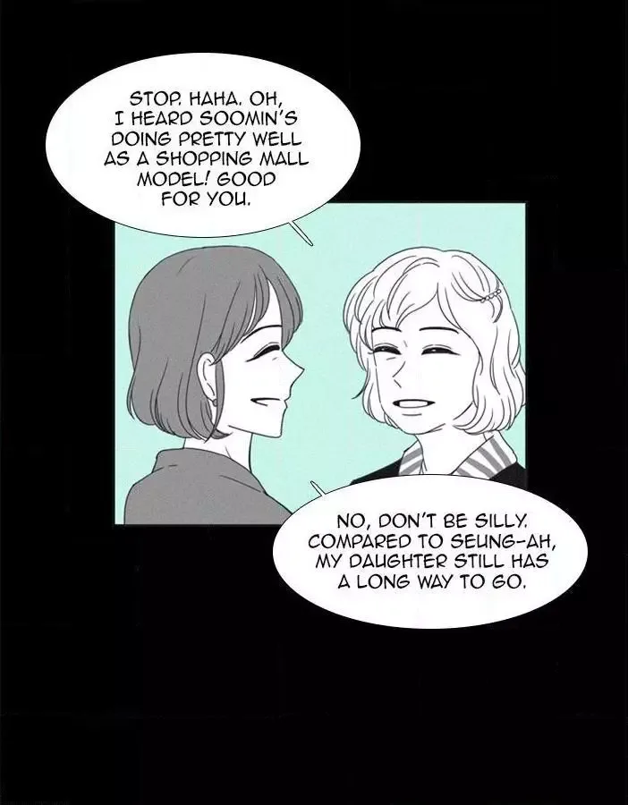 Girl's World Chapter 95 page 17