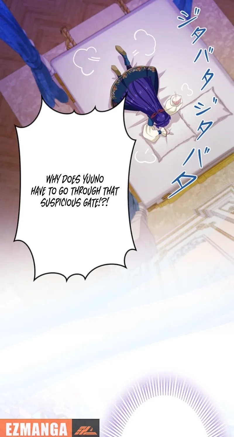 The Villainess Can’t Take Revenge on Her Reaper Father Chapter 96 page 4