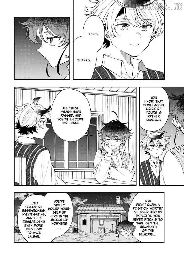Kaiten no Albus Chapter 97 page 17