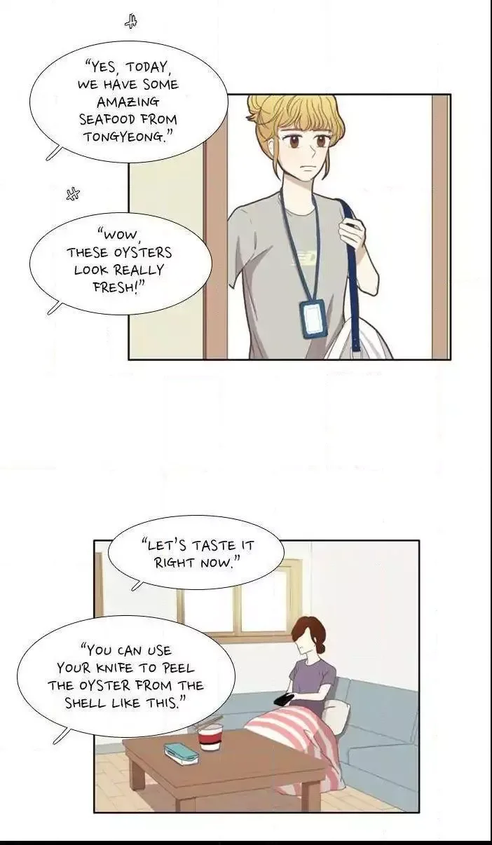 Girl's World Chapter 96 page 4