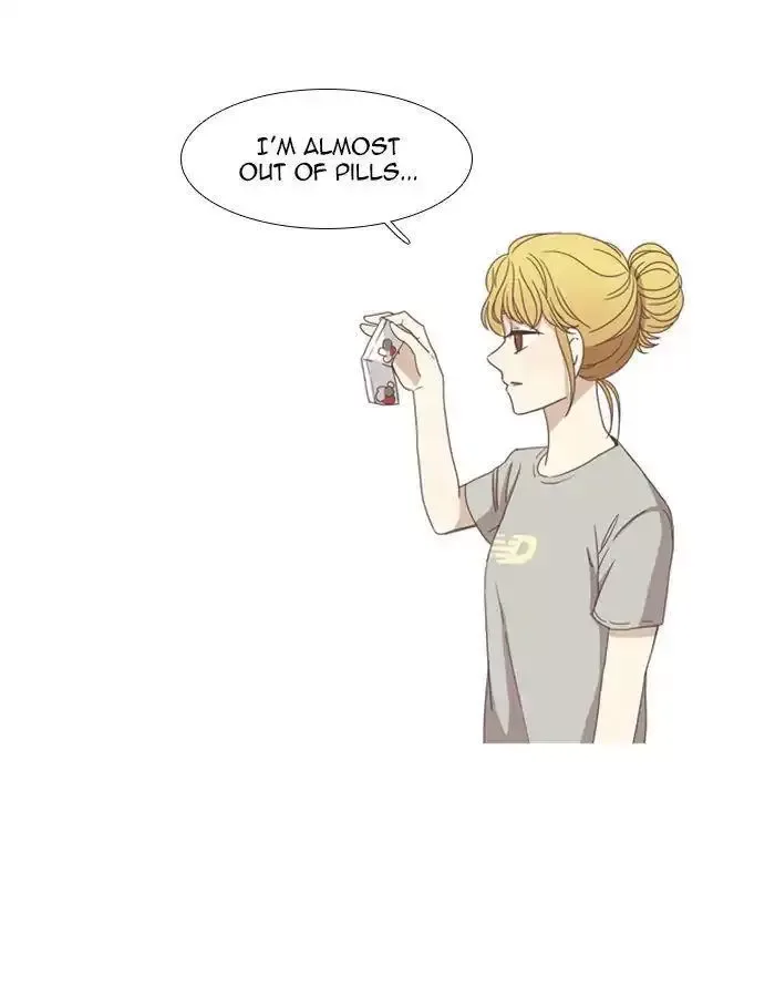 Girl's World Chapter 96 page 3