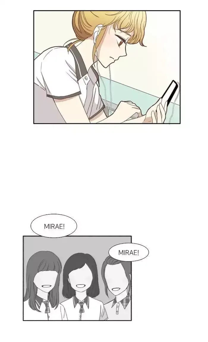 Girl's World Chapter 96 page 16