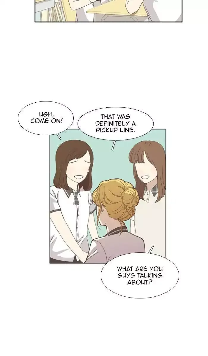 Girl's World Chapter 96 page 12