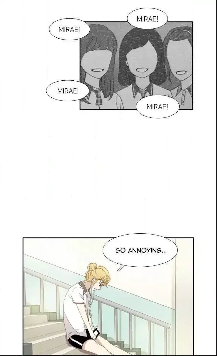 Girl's World Chapter 96 page 17
