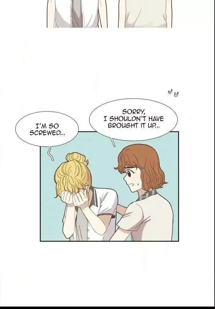 Girl's World Chapter 96 page 33