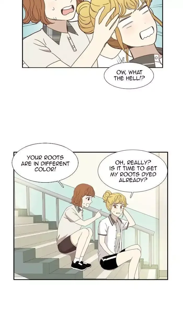 Girl's World Chapter 96 page 26