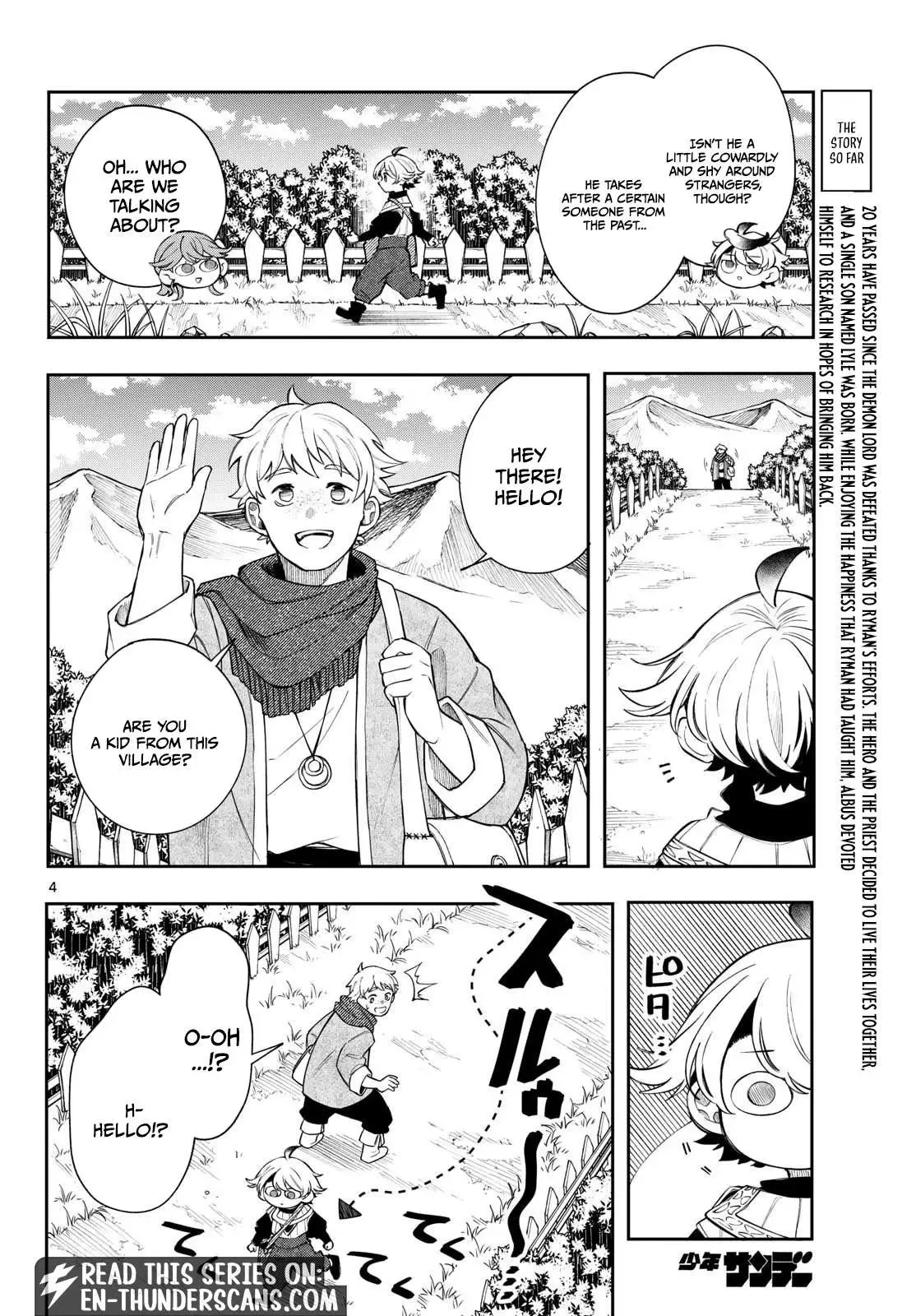 Kaiten no Albus Chapter 98 page 5