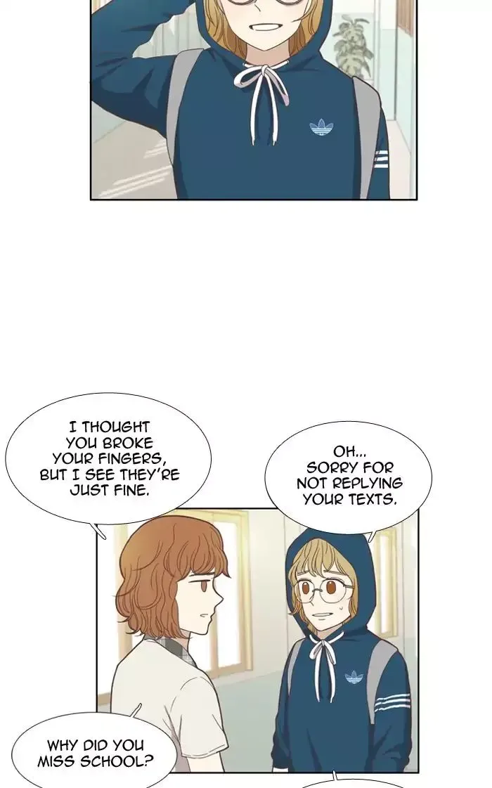Girl's World Chapter 97 page 13