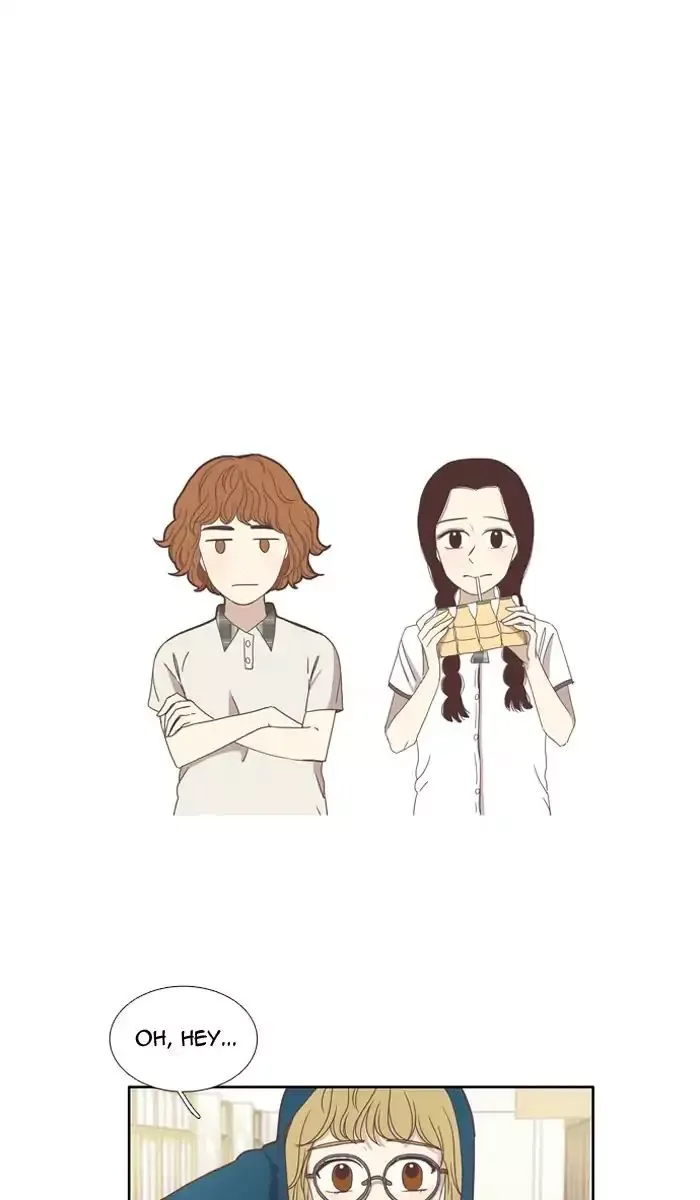 Girl's World Chapter 97 page 12
