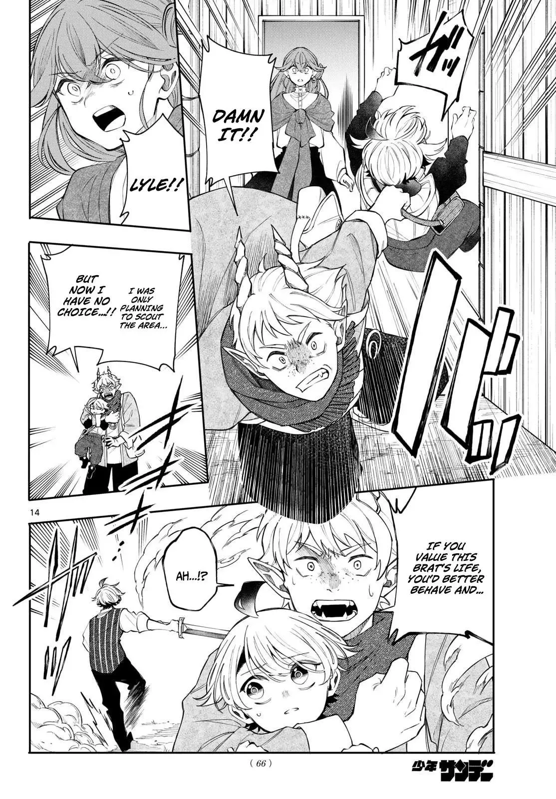 Kaiten no Albus Chapter 98 page 15