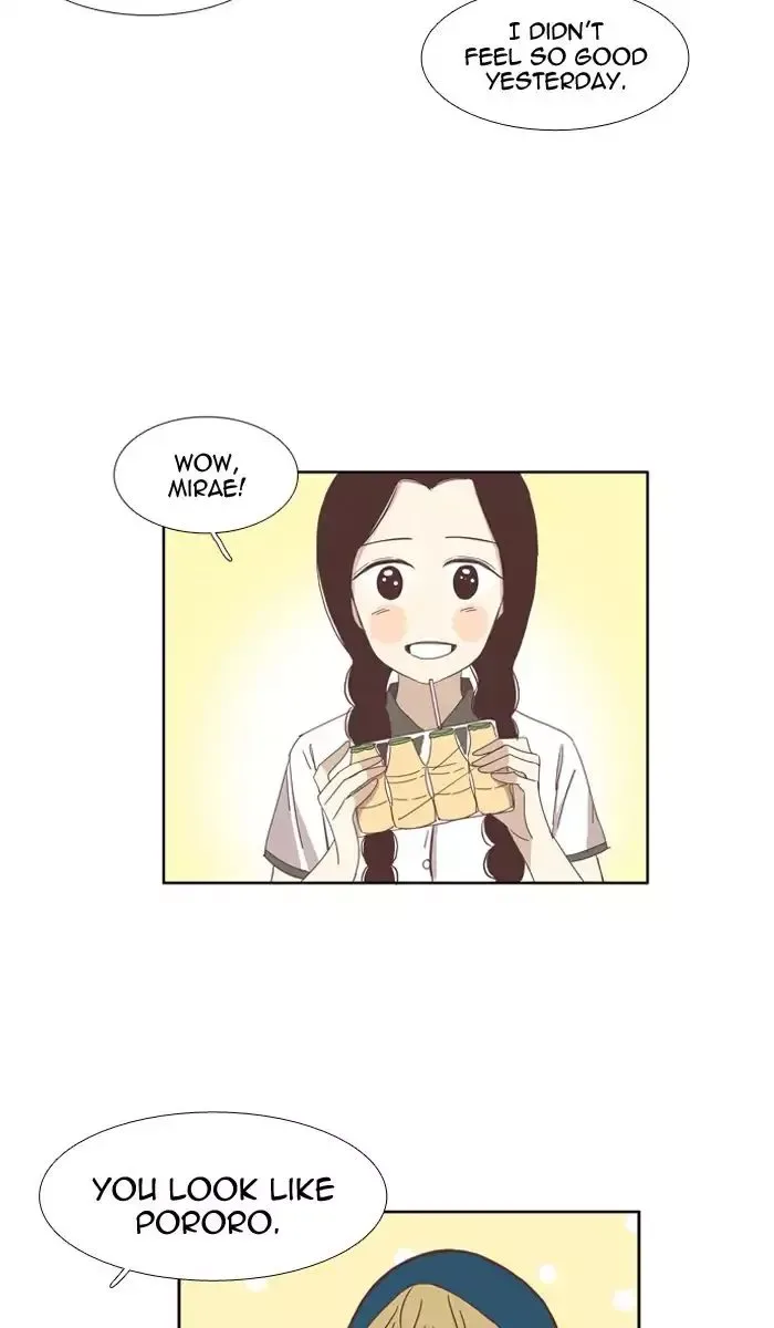 Girl's World Chapter 97 page 14