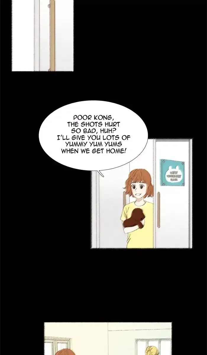 Girl's World Chapter 97 page 24