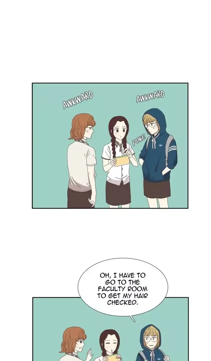 Girl's World Chapter 97 page 20