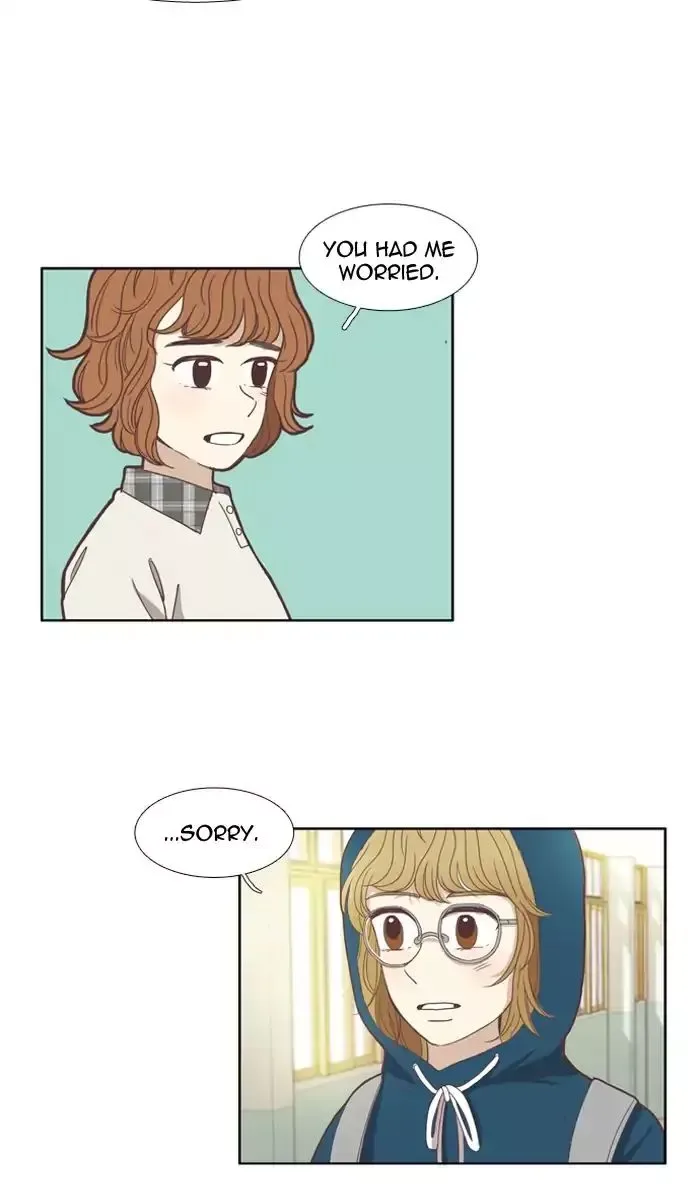 Girl's World Chapter 97 page 19
