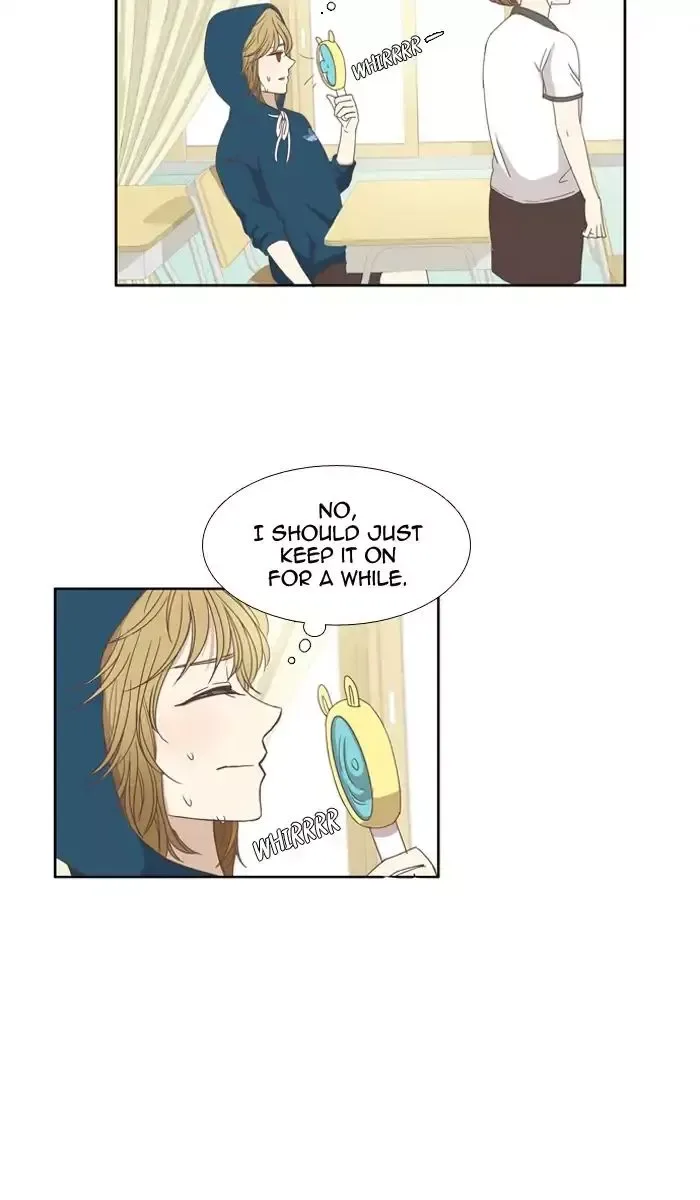 Girl's World Chapter 97 page 31