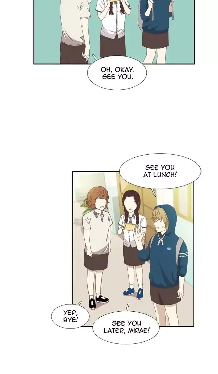 Girl's World Chapter 97 page 21