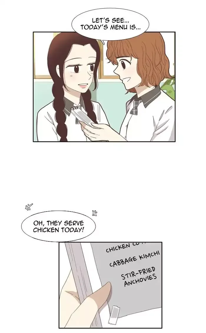 Girl's World Chapter 98 page 14