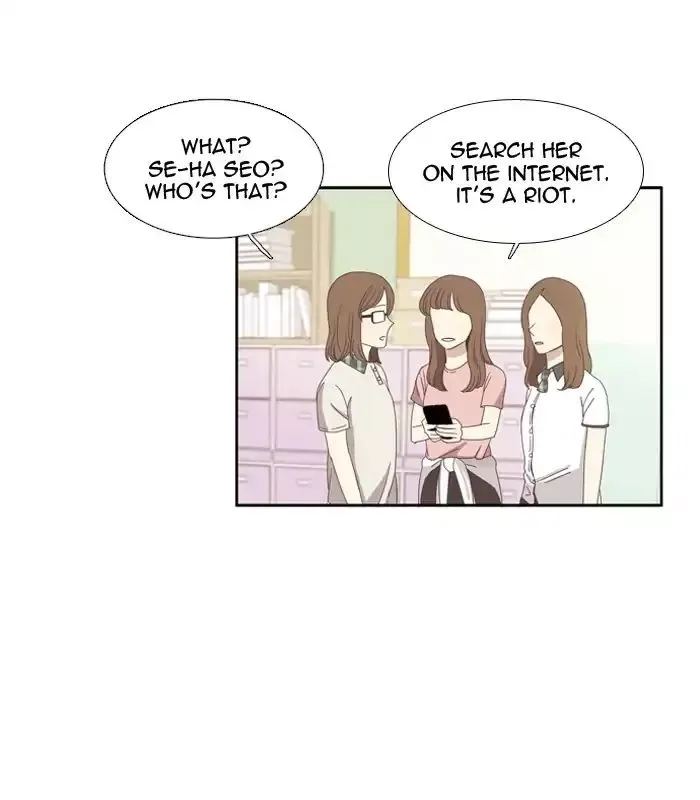 Girl's World Chapter 98 page 2
