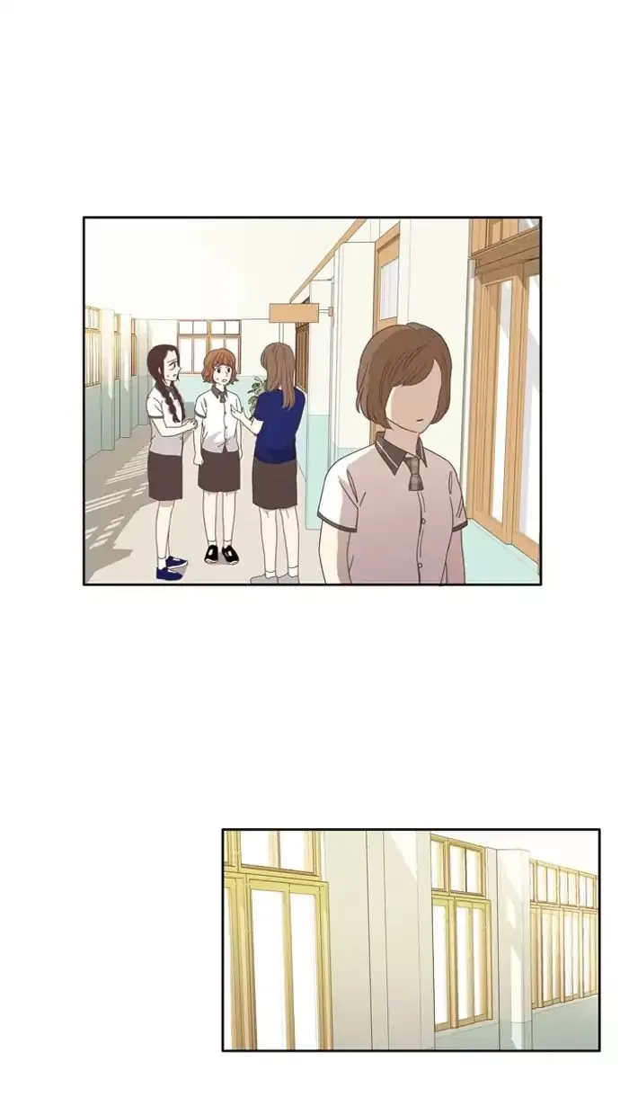 Girl's World Chapter 98 page 20