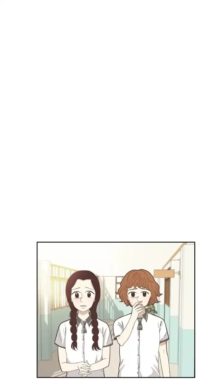 Girl's World Chapter 98 page 21